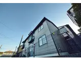 大翔コーポ佐倉