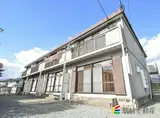 シティハイムコスモス