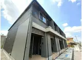 ADOMANI