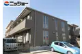 シーガートハミルトン