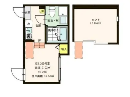 ハーモニーテラス足立II(1K/1階)の間取り写真