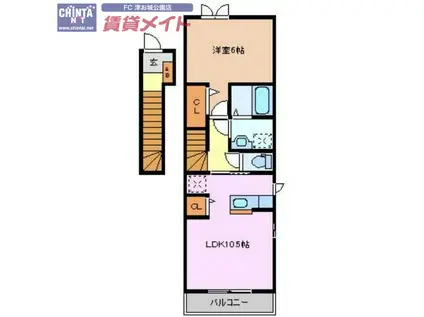 ADVANCEII I(1LDK/2階)の間取り写真