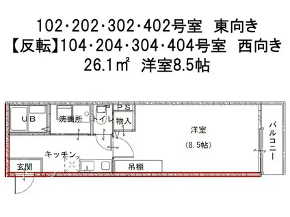 アークリード浜大津(1K/1階)の間取り写真