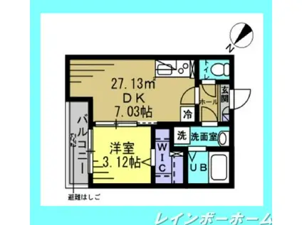 SK南流山(1DK/2階)の間取り写真