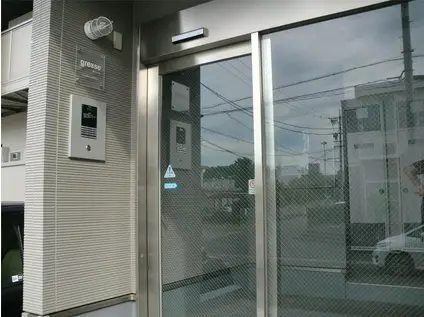 グリース(1DK/2階)の外観写真