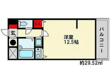 ホルトハイム春日(ワンルーム/4階)の間取り写真