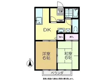 TTハイツ(2DK/1階)の間取り写真