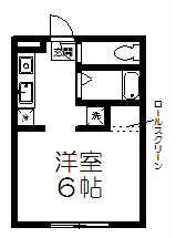 サンポート・6(ワンルーム/1階)の間取り写真