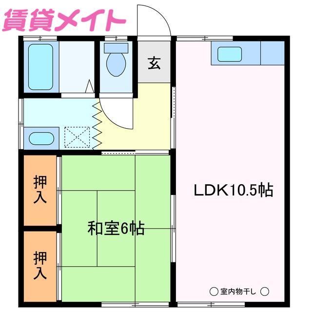 ソラーレ白子(1LDK/1階)の間取り写真