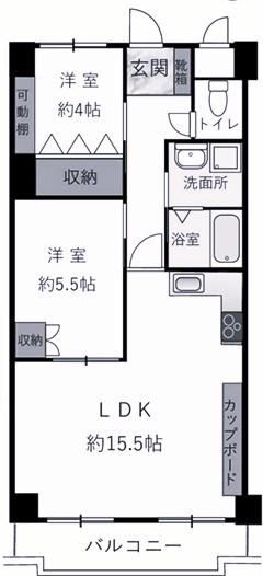 ヴィンテージコート須磨山手(2LDK/2階)の間取り写真