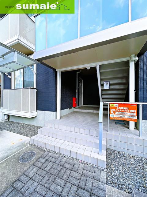 シャーメゾン黒江
