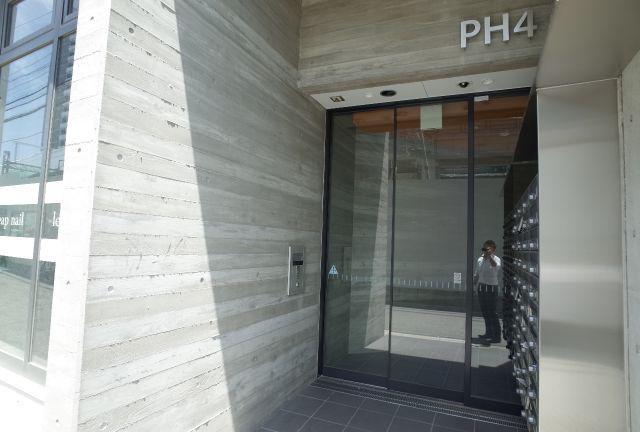 PH-4