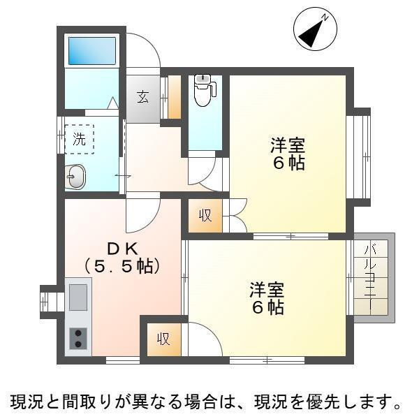 サンライズタウンD棟(2DK/2階)の間取り写真