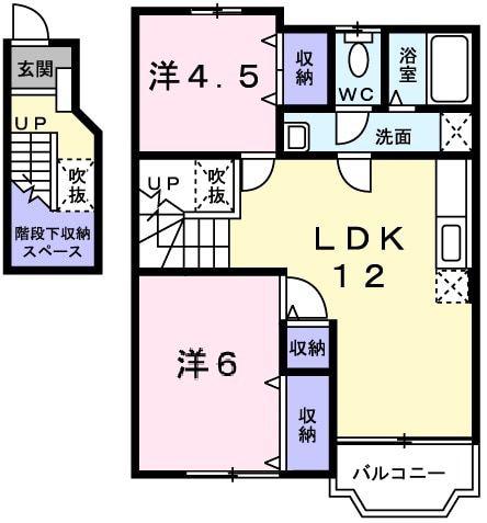 ウエストウッド(2LDK/2階)の間取り写真