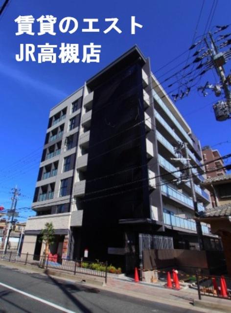 中条プレイス