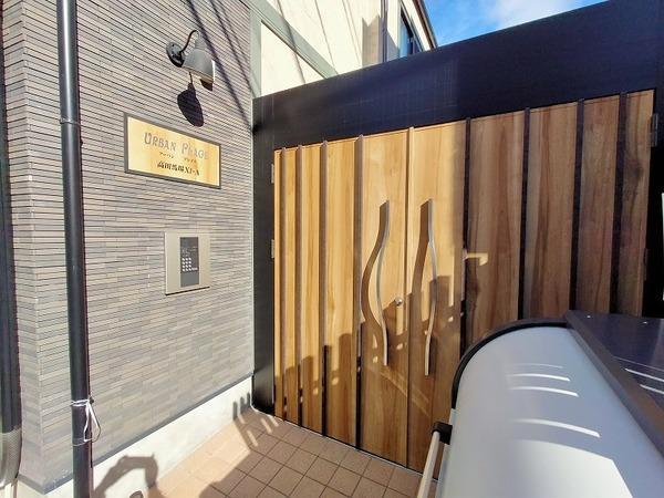 アーバンプレイス高田馬場A