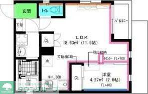 FORTUNATO(1LDK/4階)の間取り写真