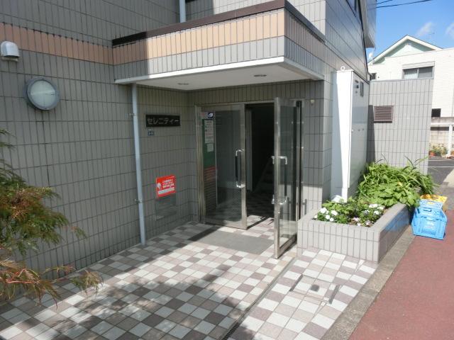 セレニティー