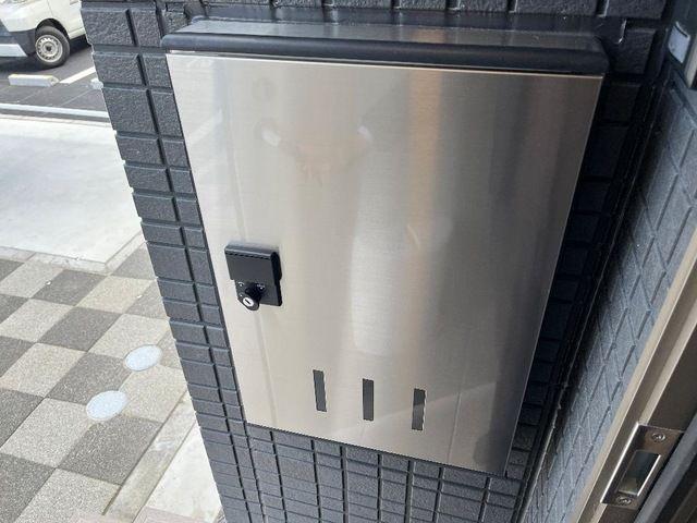 アベニールのざと