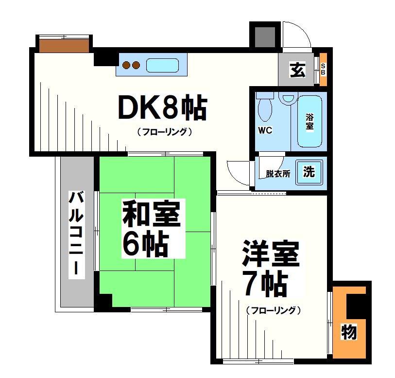 プラザ20 当社管理物件(2LDK/7階)の間取り写真