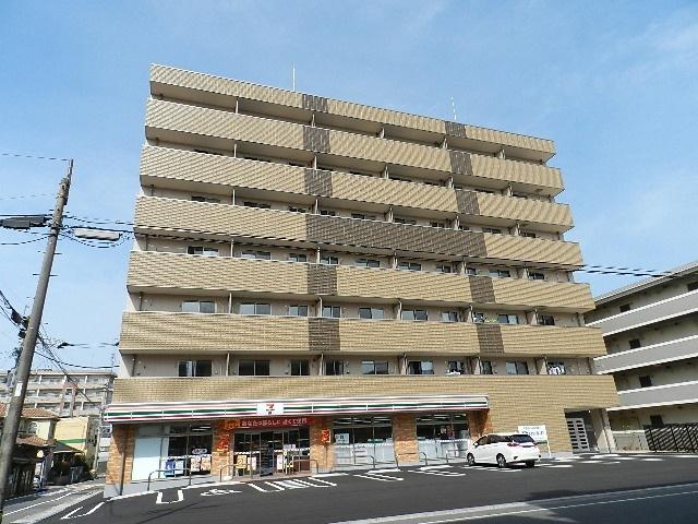 FOREST COURT