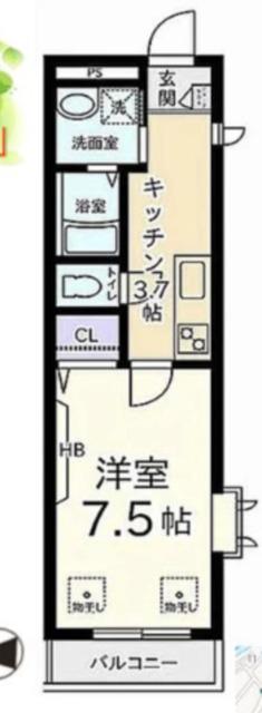 メゾン西八王子