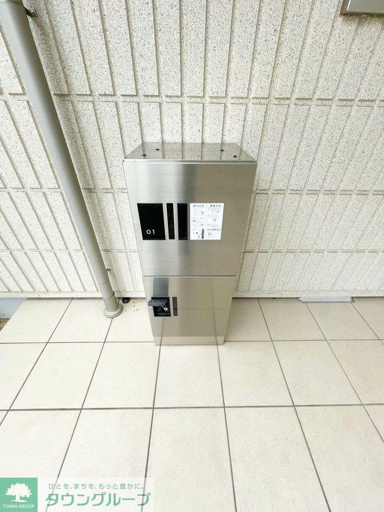 ペピュール