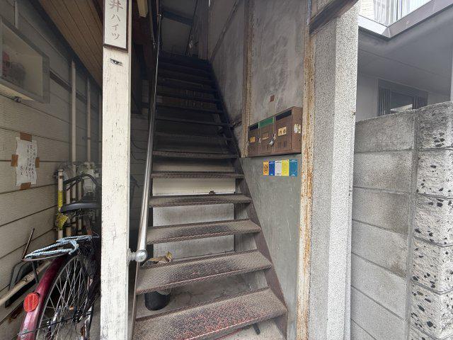 平井ハイツ