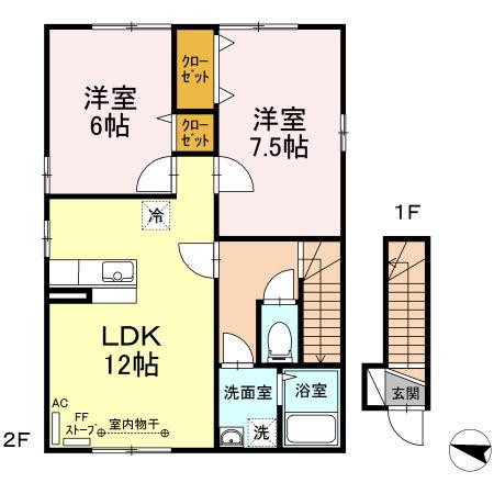 スターハイツさくらII(2LDK/2階)の間取り写真