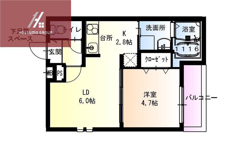 フジパレス東花園駅北II番館