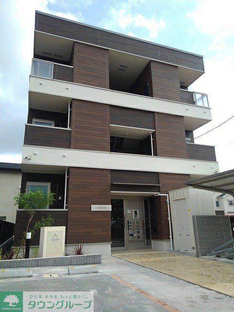 シャローム
