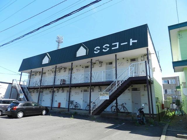 SSコート