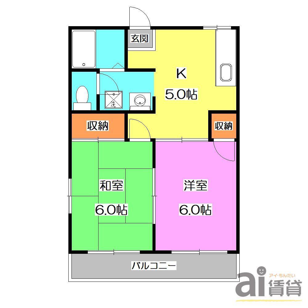ハイムソナール