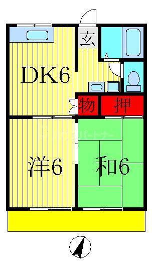 パールハイツ染谷53(2DK/1階)の間取り写真