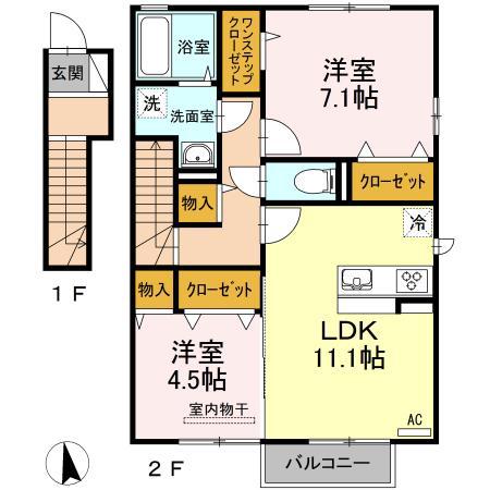 グランツ上薬王寺
