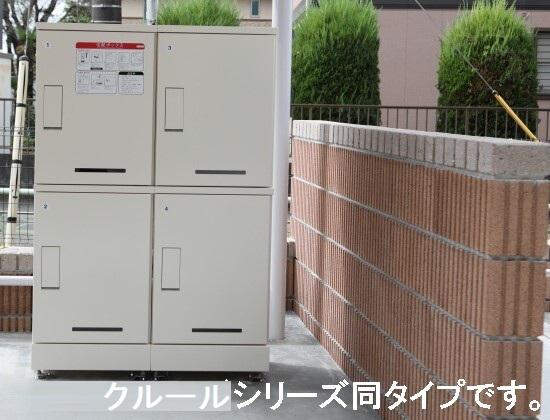 セレストローザ