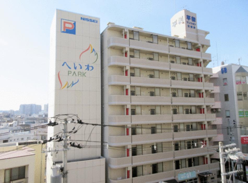 平和マンション北仙台