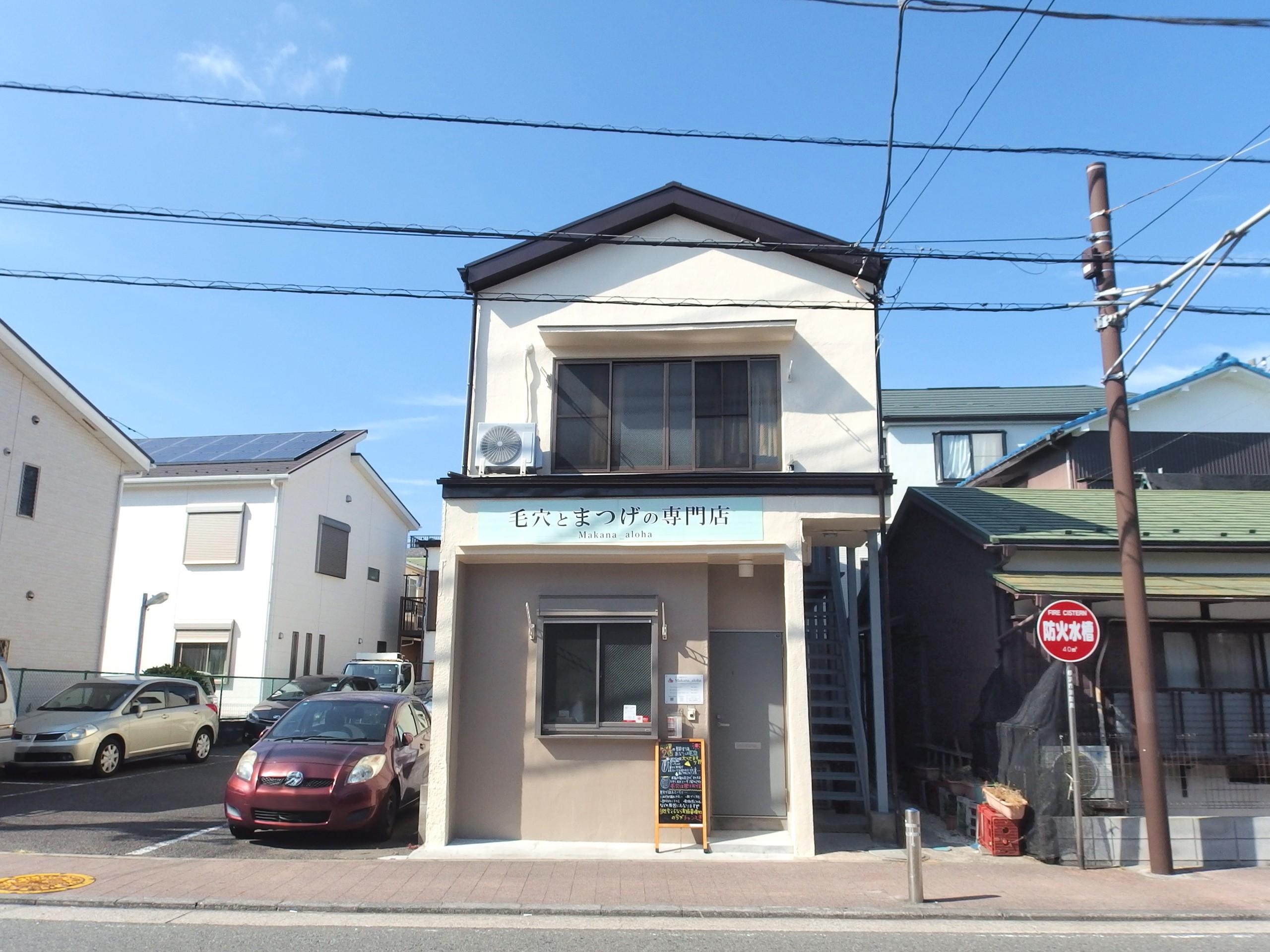 北村荘