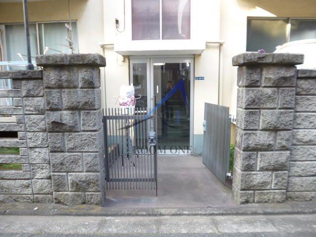 進陽マンション