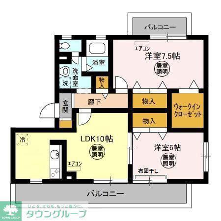 トリニシティ参番館(2LDK/2階)の間取り写真