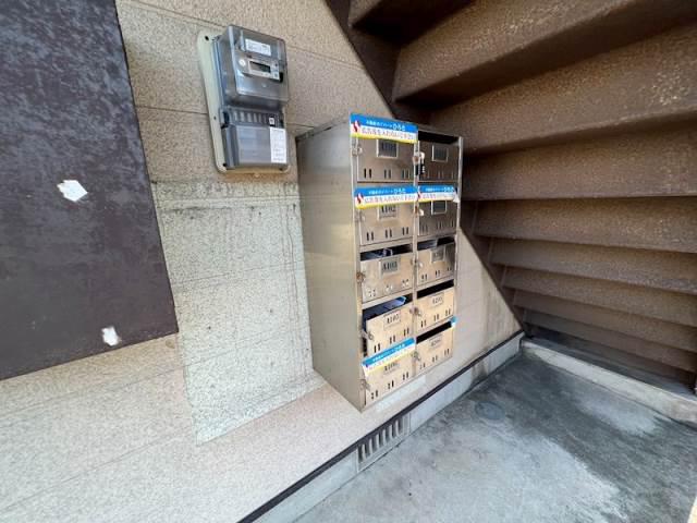 マークハイツ光明