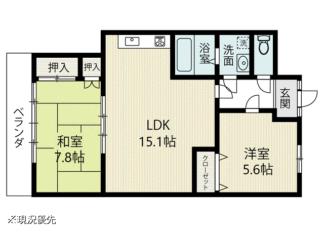 ルミエールI(2LDK/5階)の間取り写真