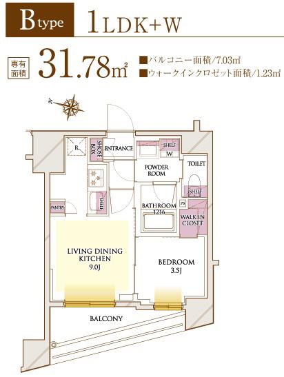 シティインデックス千代田岩本町(1LDK/6階)の間取り写真
