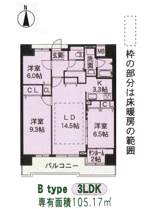 フレシールヴュー(3LDK/2階)の間取り写真