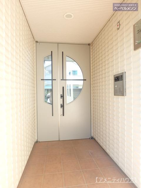 AF コンフォート大和