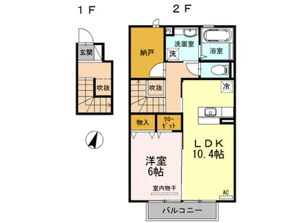 メルヴェーユ(1LDK/2階)の間取り写真