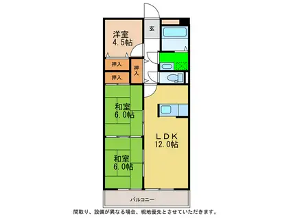 グリーンピア津乃峰(3LDK/4階)の間取り写真