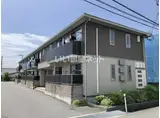 ハーベスト土居田