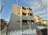 KRM RESIDENCE NAGAOKATENJIN