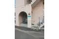 ヴィラ扇